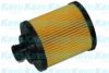 AMC Filter SO-920 Oil Filter
